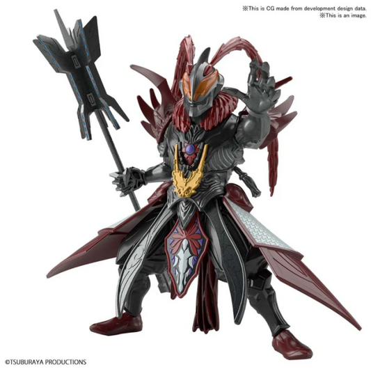 ULTRAMAN the Armour of Legends Ultraman Belial Lu Bu Armour