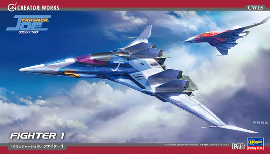 [CW15] 1:72 [CRUSHER JOE] FIGHTER 1