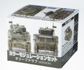 Mr Color - Color Modulation Set Olivedrab