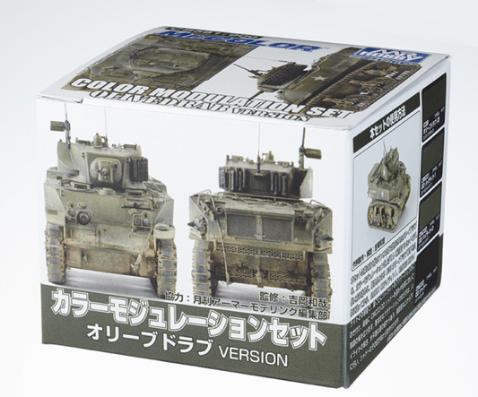 Mr Color - Color Modulation Set Olivedrab