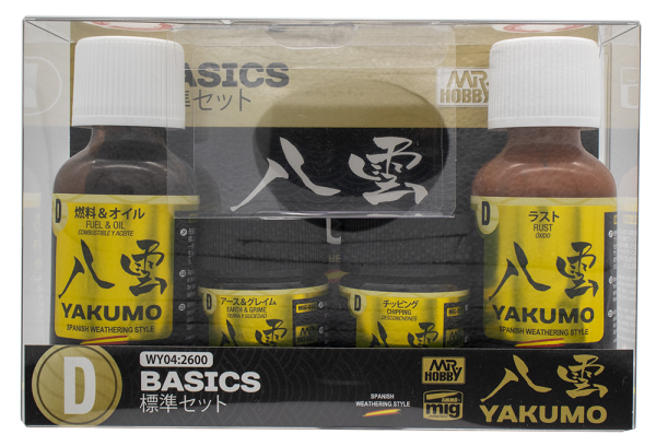Mr.Color YAKUMO COLOR SET D BASICS