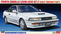 1/24 TOYOTA COROLLA LEVIN AE92 GT-Z EARLY VERSION