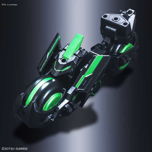 SD SANGOKU SOKETSUDEN [12] TRINITY BIKE