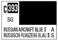 C393 Russian Aircraft Blue II [current Russian aircraft top]
