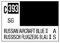 C393 Russian Aircraft Blue II [current Russian aircraft top]