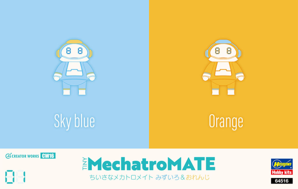 [CW16] Tiny MechatroMATE No.01 Skyblue & Orange (Two kits in the box)