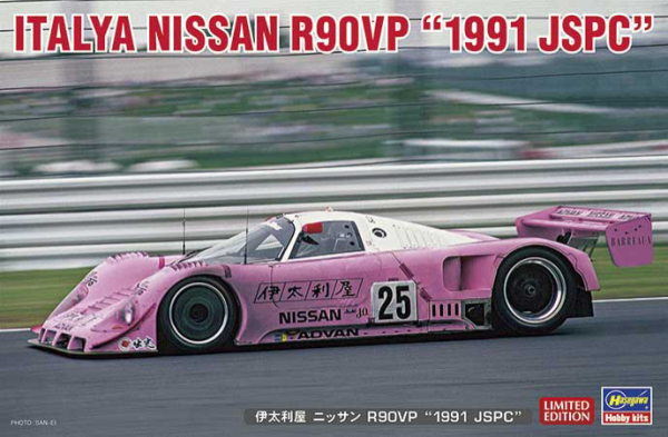 1/24 ITALYA NISSAN R90VP "1991 JSPC"