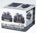 Mr Color - Color Modulation Set German Gray
