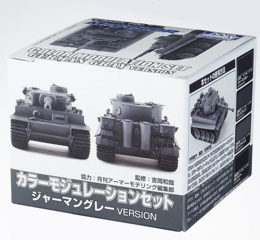 Mr Color - Color Modulation Set German Gray