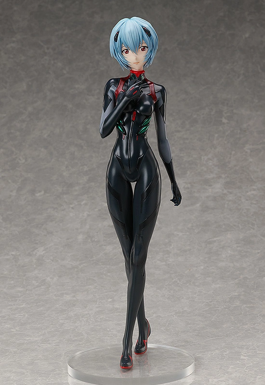 Rei Ayanami (tentative name)