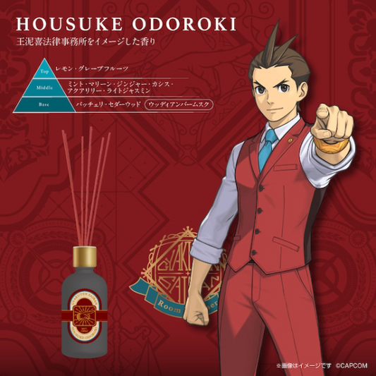 "Ace Attorney" Reed Diffuser Apollo Justice Motif - Scent inspired by Justice Law Office