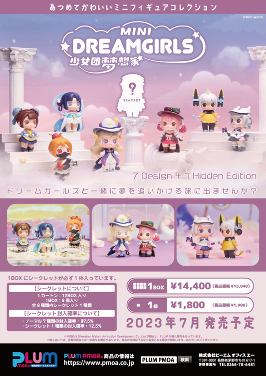[PF260] Mini Dream Girls (BOX)