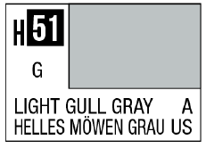 AQUEOUS HOBBY COLOR - H51 GLOSS LIGHT GULL GRAY (US NAVY AIRCRAFT)