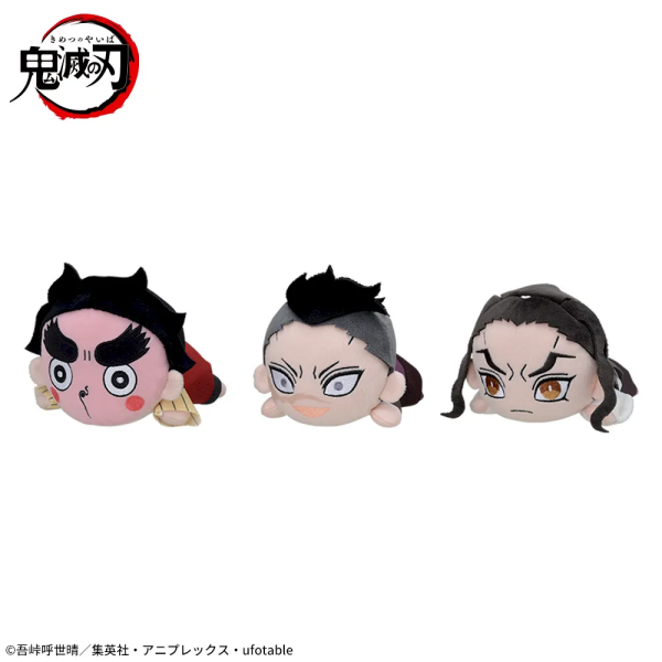 NESOBERI (Lay-Down) Demon Slayer: Kimetsu no Yaiba Mini Plush Swordsmith Village Arc Vol.2 (EX)