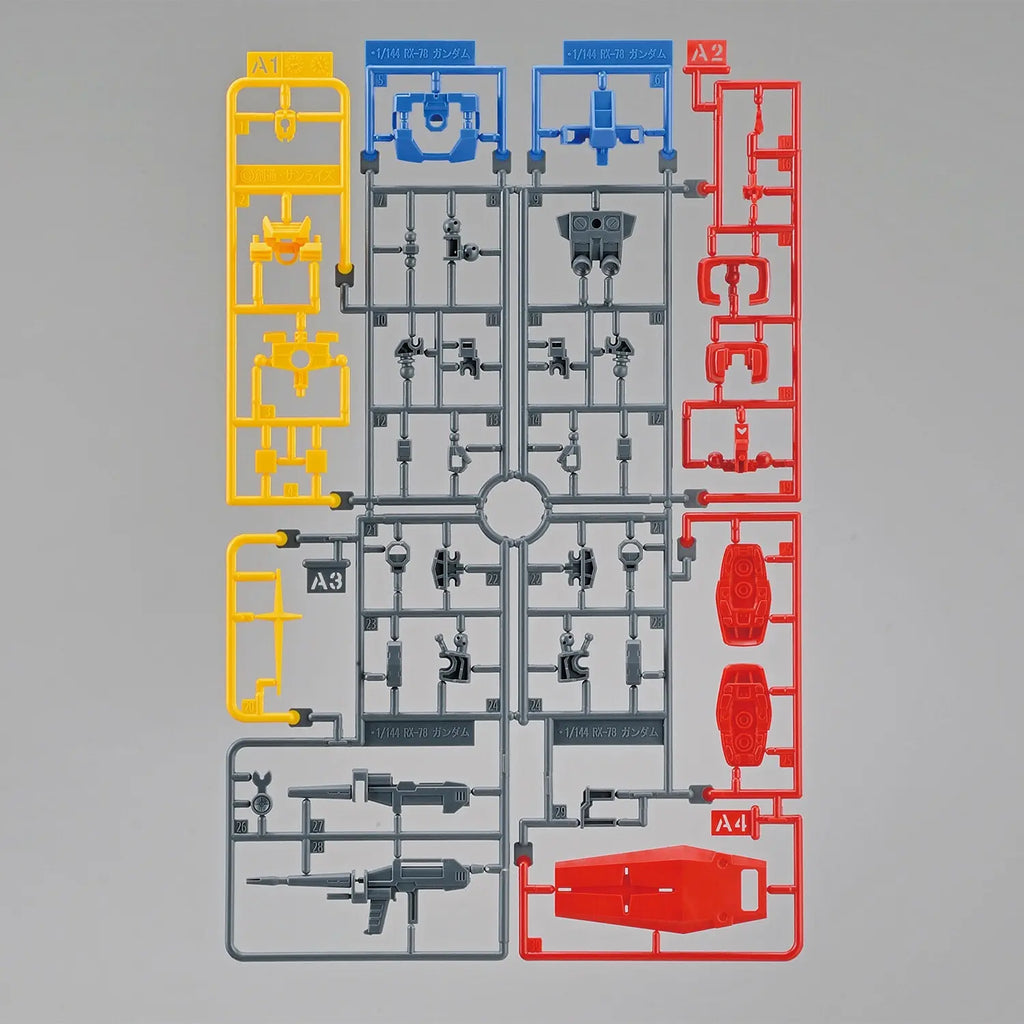 Entry Grade RX-78-2 Gundam, view 12