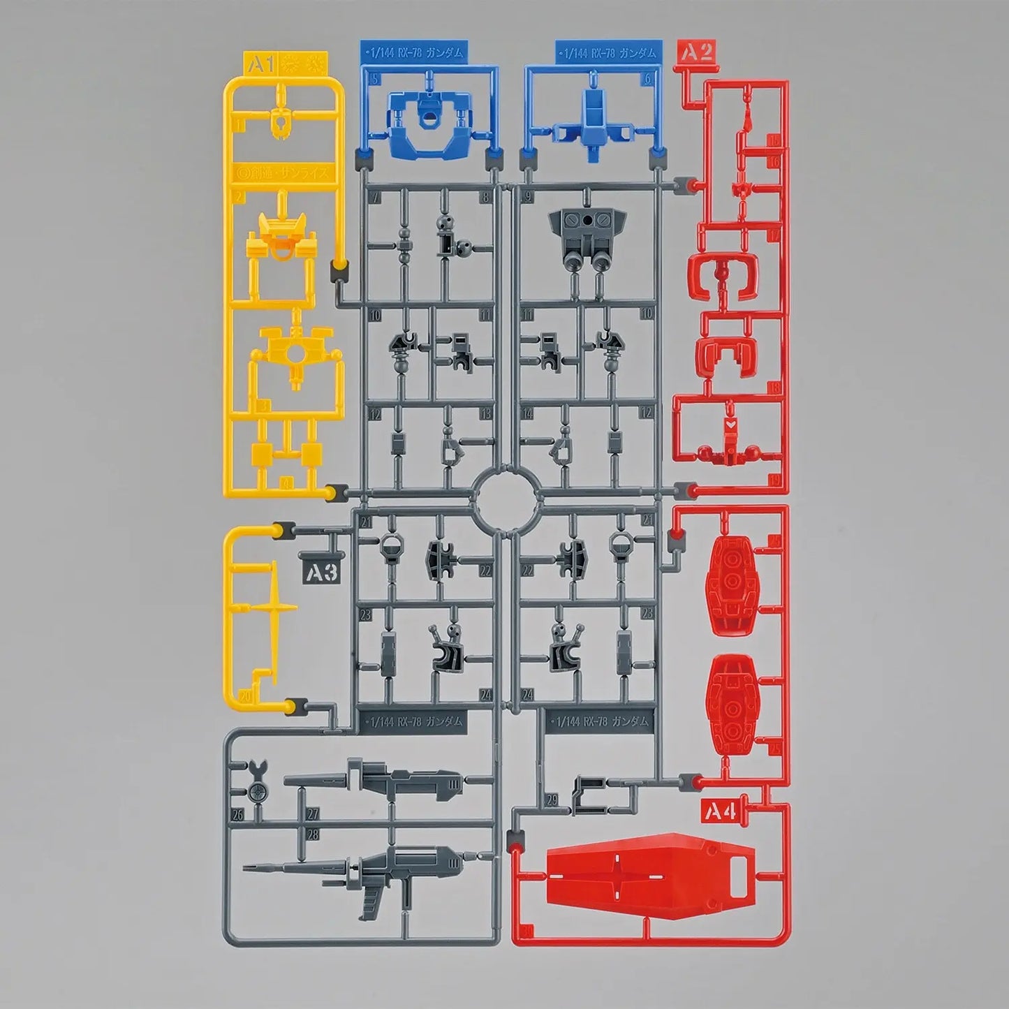 Entry Grade RX-78-2 Gundam