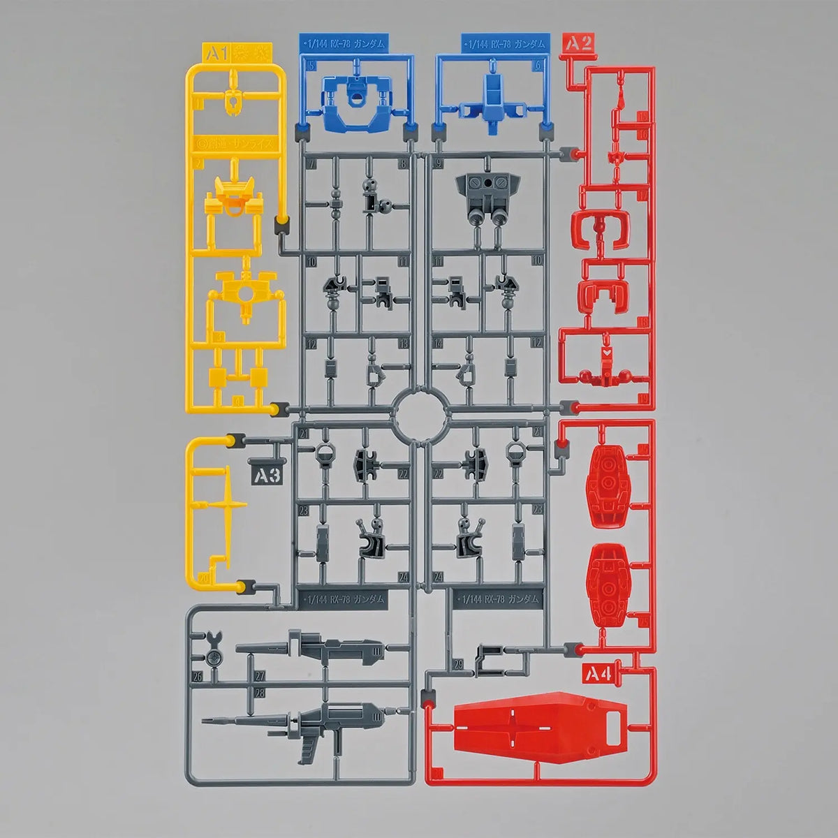 Entry Grade RX-78-2 Gundam, view 12