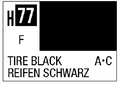 AQUEOUS HOBBY COLOR - H77 FLAT TIRE BLACK (TIRE)