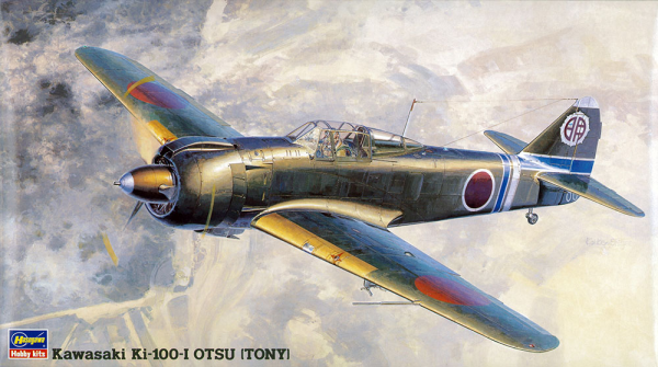 [JT38] 1:48 KAWASAKI Ki-100-I OTSU (TONY)