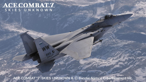 1/48 [ACE COMBAT 7 SKIES UNKNOWN] F-15C EAGLE "STRIDER 2"