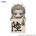 Demon Slayer: Kimetsu no Yaiba Hikkake Figure -Daki Human Disguise-