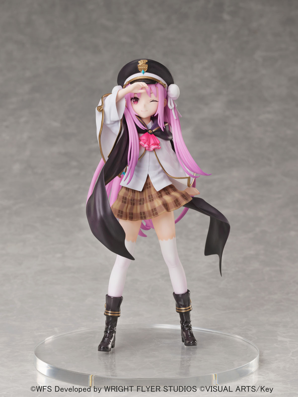 Heaven Burns Red Tama Kunimi 1/8 Complete Figure