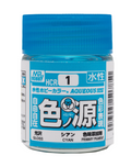 COLOR PIGMENTS FOR AQUEOUS - Cyan