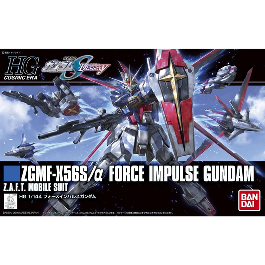 HGCE 1/144 #198 Force Impulse Gundam