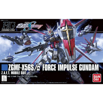 HGCE 1/144 #198 Force Impulse Gundam