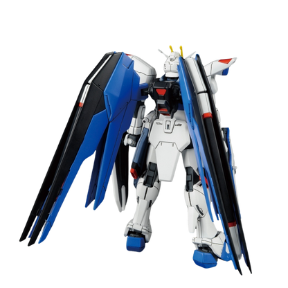 HGCE 1/144 #192 Freedom Gundam