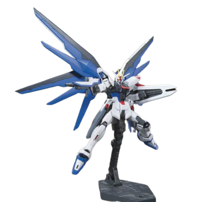 HGCE 1/144 #192 Freedom Gundam