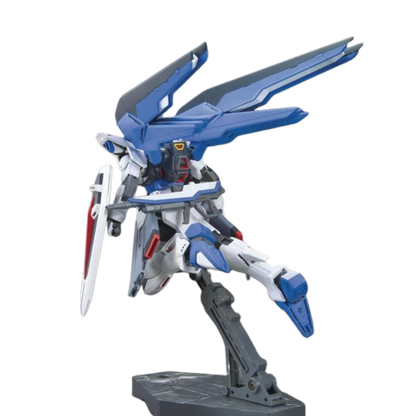 HGCE 1/144 #192 Freedom Gundam