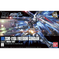 HGCE 1/144 #192 Freedom Gundam