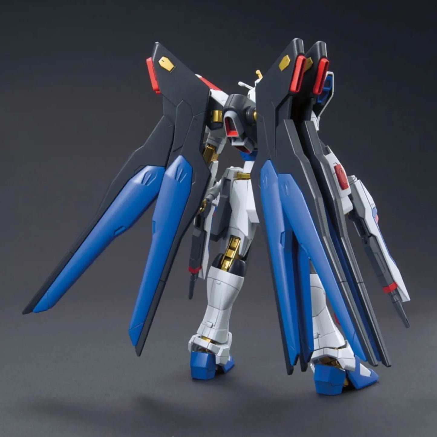 HGCE 1/144 #201 Strike Freedom Gundam