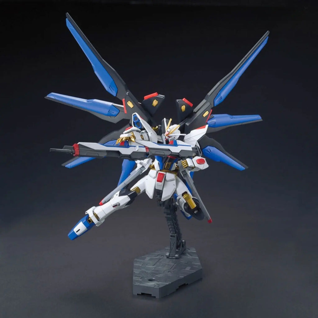 HGCE 1/144 #201 Strike Freedom Gundam, view 5