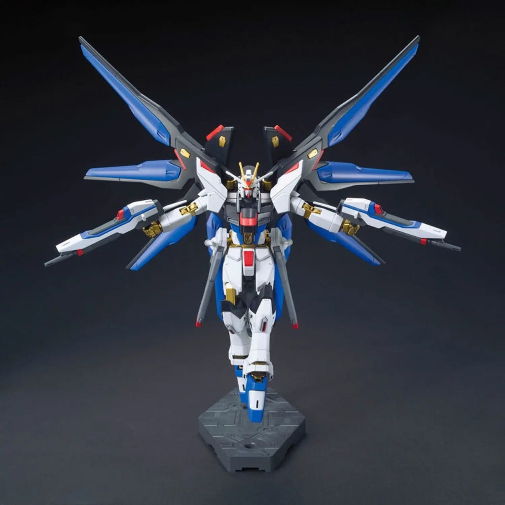 HGCE 1/144 #201 Strike Freedom Gundam, view 7