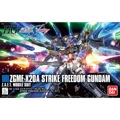 HGCE 1/144 #201 Strike Freedom Gundam