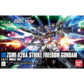 HGCE 1/144 #201 Strike Freedom Gundam