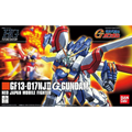 HG Future Century - G GUNDAM