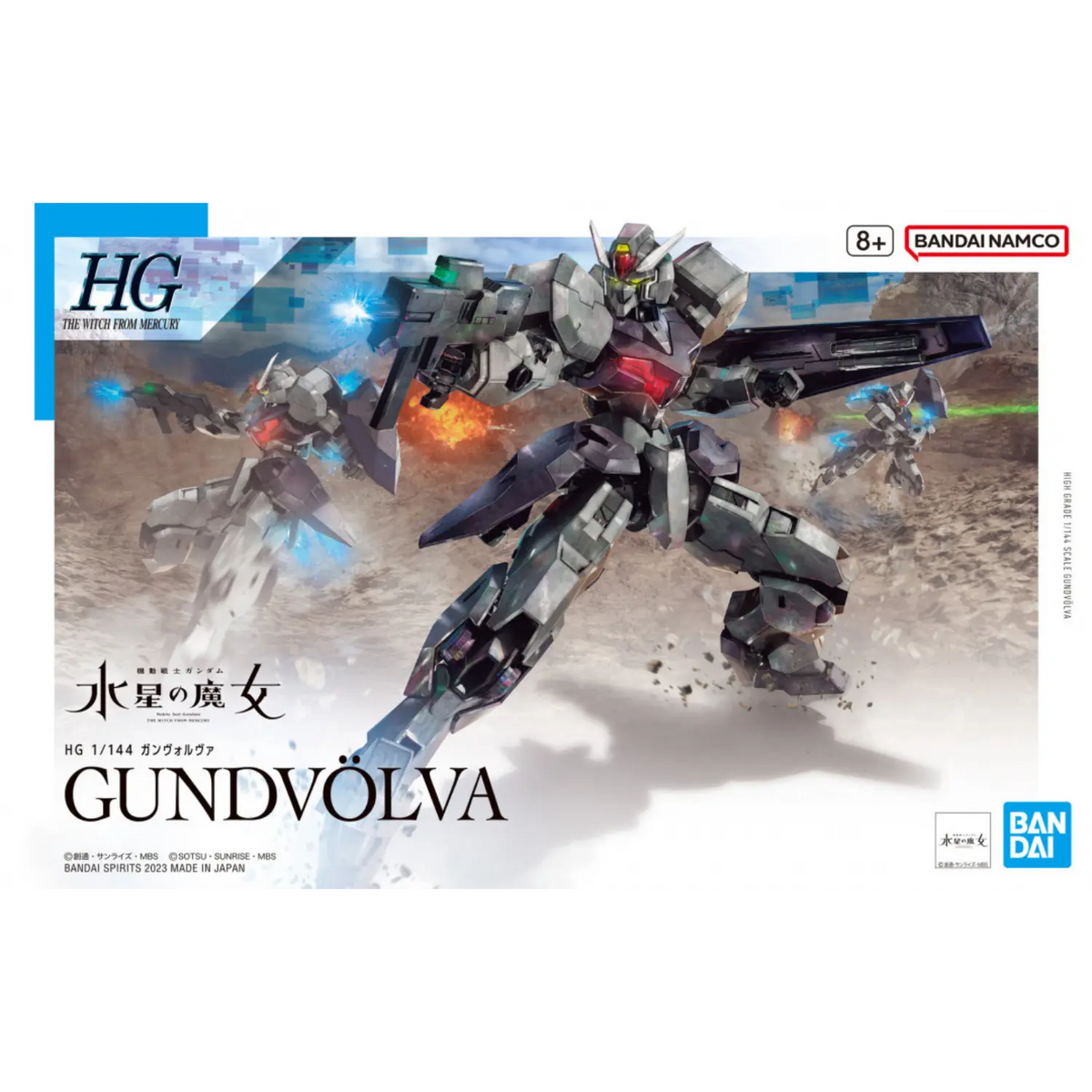 HGTWFM 1/144 #024 Gundvolva