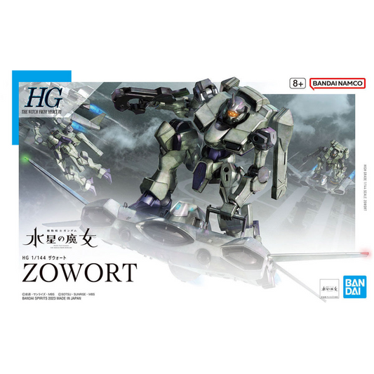 HGTWFM 1/144 #14 Zowort