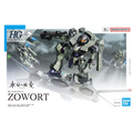 HGTWFM 1/144 #14 Zowort