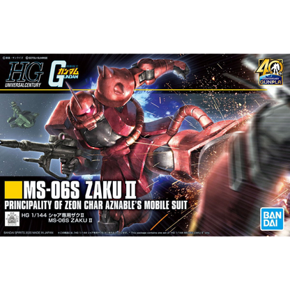 HGUC 1/144 #234 MS-06S Char's Zaku II