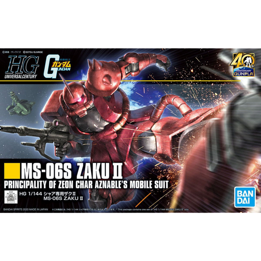 HGUC 1/144 #234 MS-06S Char's Zaku II