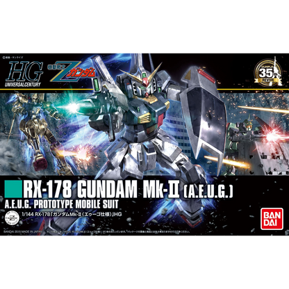 HGUC 1/144 #193 RX-178 Gundam MK-II (AEUG)