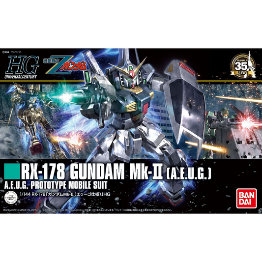 HGUC 1/144 #193 RX-178 Gundam MK-II (AEUG)