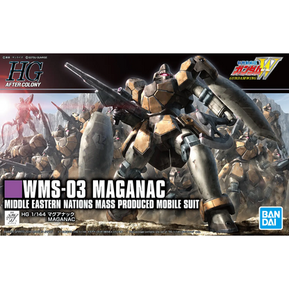 HGAC 1/144 #223 Maganac