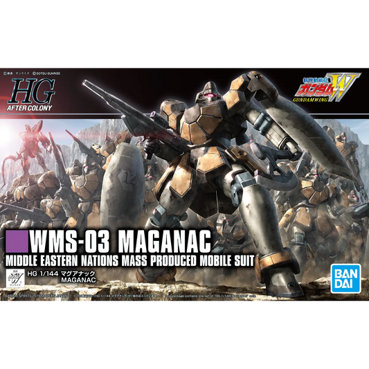 HGAC 1/144 #223 Maganac