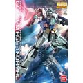 MG 1/100 Gundam AGE-1 Normal