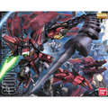 MG Gundam Epyon Mobile Suit 0Z-13MS
